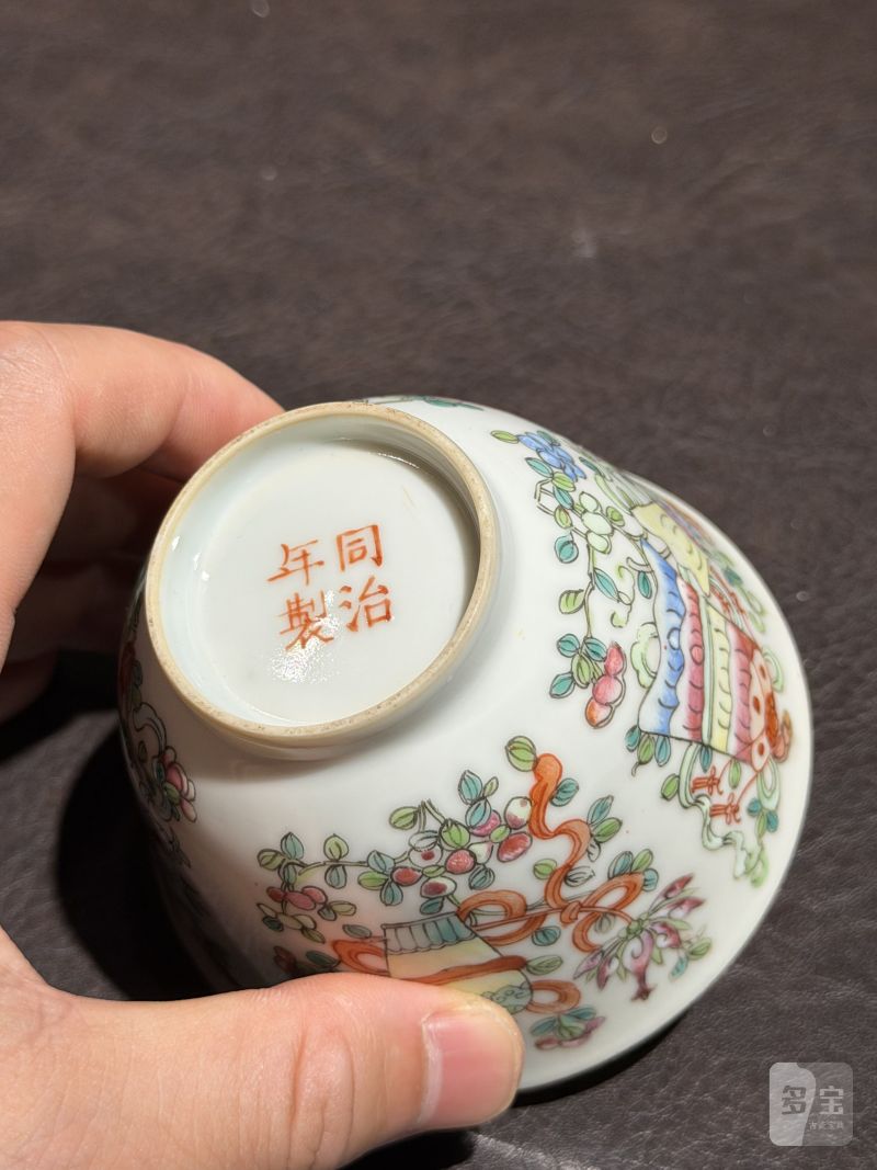 清同治 粉彩八宝杯一对 - 图22